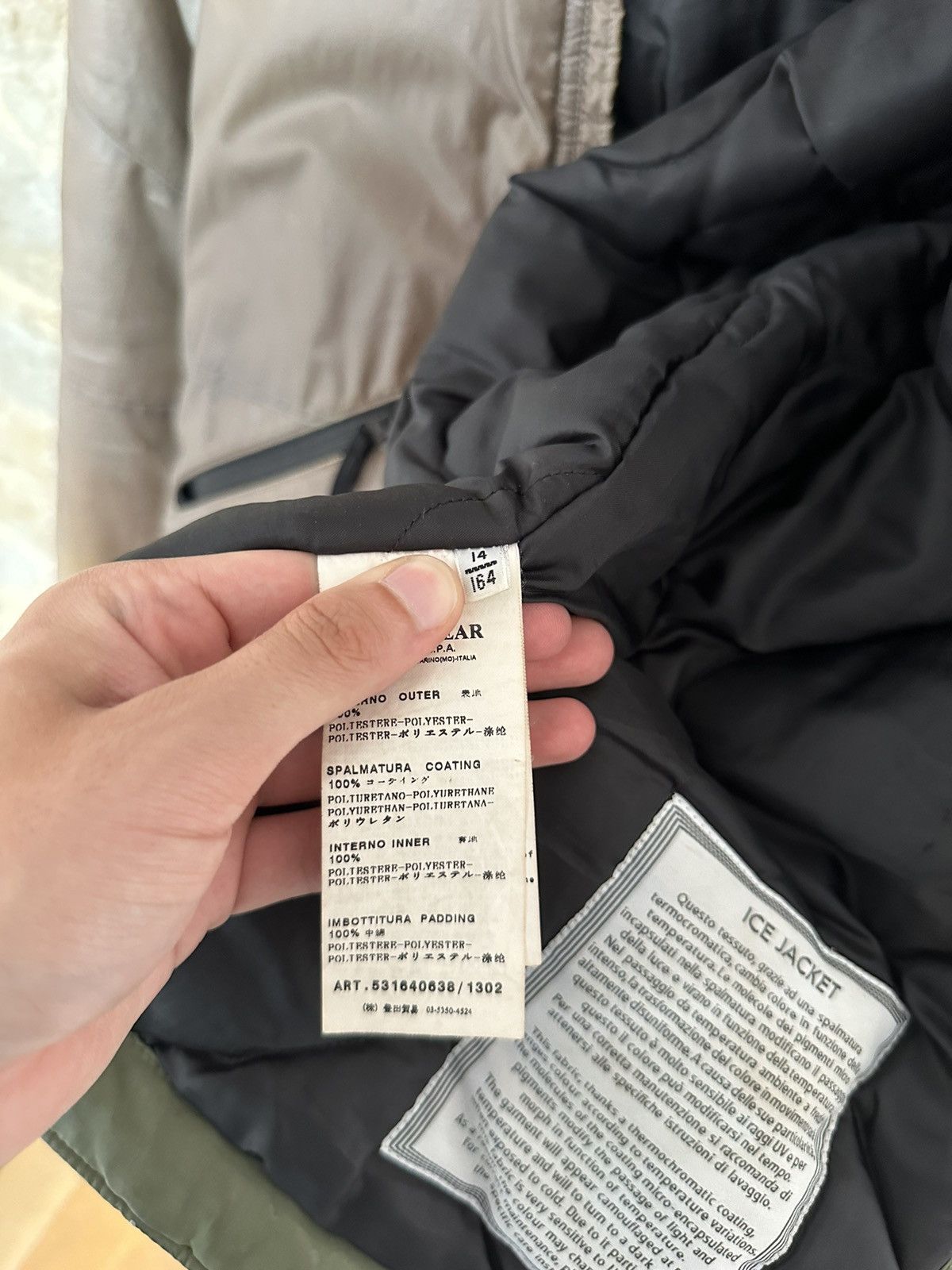 Stone Island Stone Island Junior Ice Jacket 14 years Size US XS / EU 42 / 0 - 5 Thumbnail