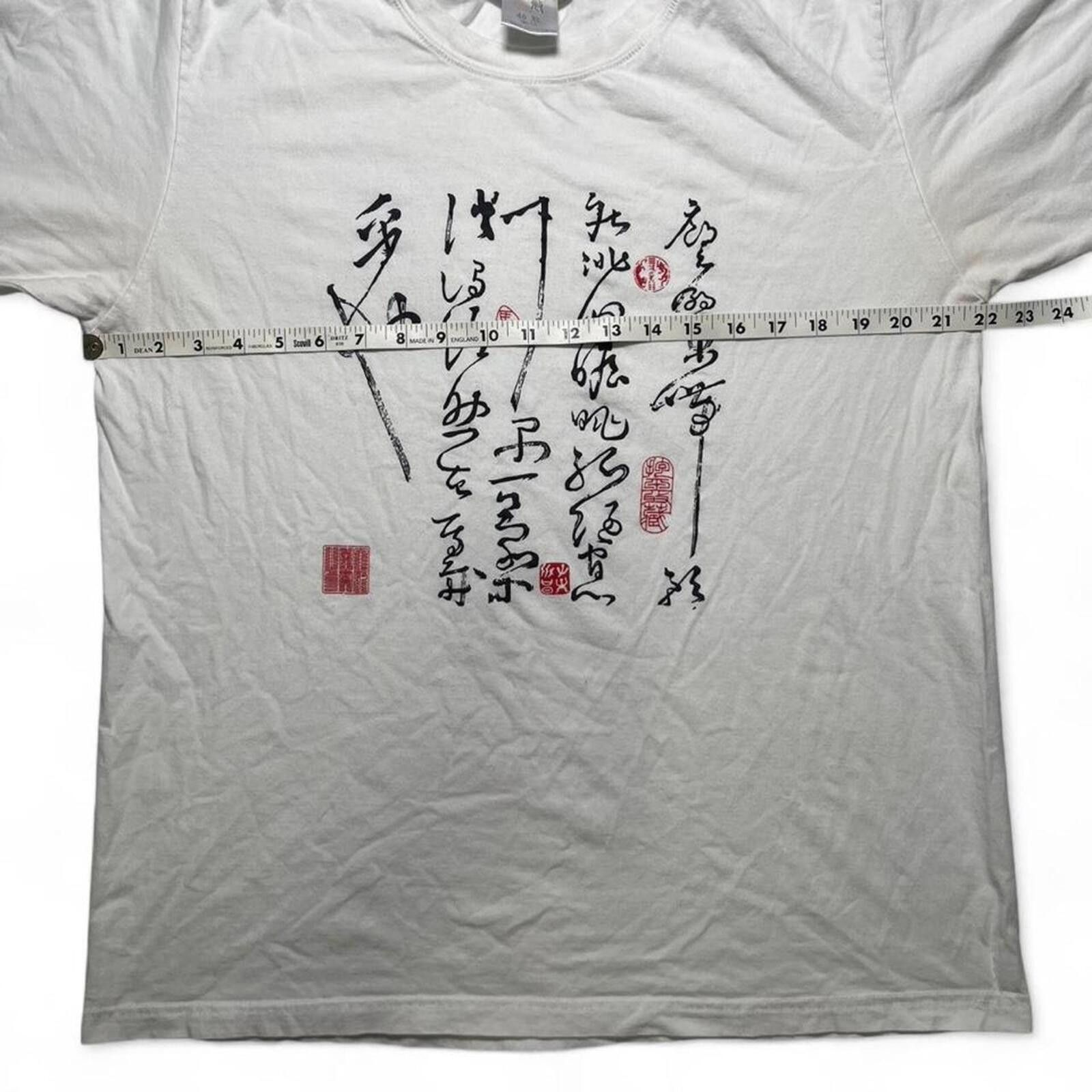 Other VTG Chinese Calligraphy Thousand Character Classic T-Shirt M Size XL / US 12-14 / IT 48-50 - 6 Thumbnail