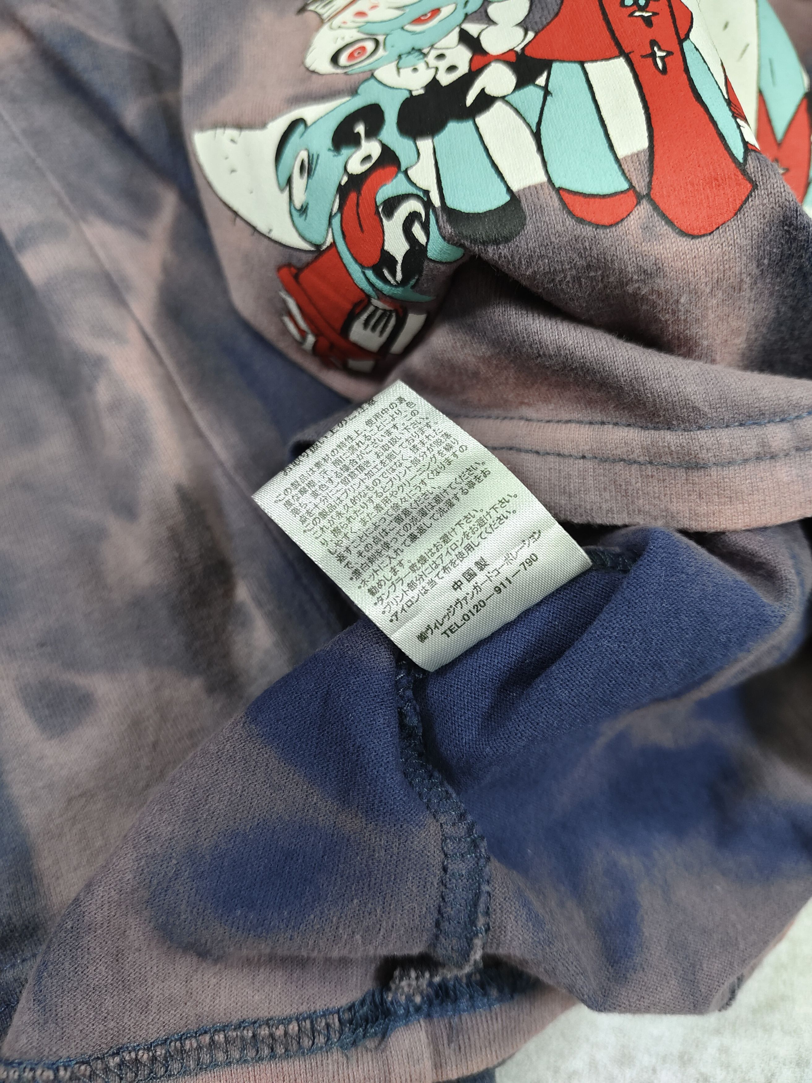 Anime Rare WEAR🇯🇵TRIGGER Studio Horror Anime Kawaii Smoke Washed Size US M / EU 48-50 / 2 - 7 Thumbnail