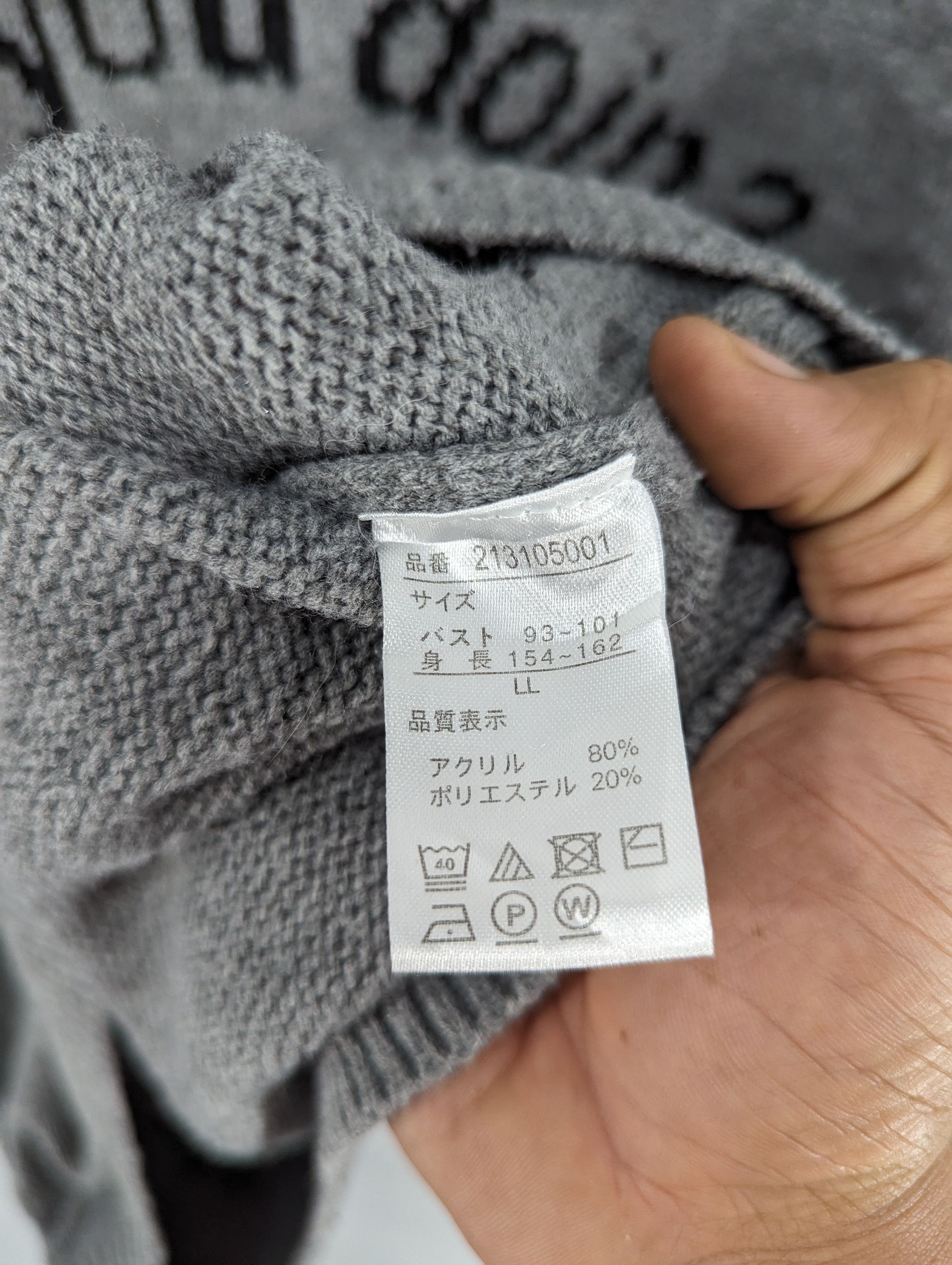 Disney × Mickey Mouse Mickey Mouse Acrylic Knit Sweatshirt Size US L / EU 52-54 / 3 - 5 Thumbnail