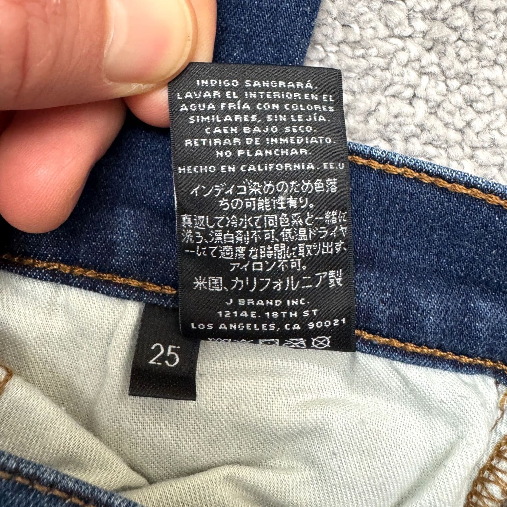 J Brand J Brand Demen Trou Jeans Womens 25 Blue Mid Rise Cropped Distressed Denim Casual Size 42" / US 20 - 7 Thumbnail