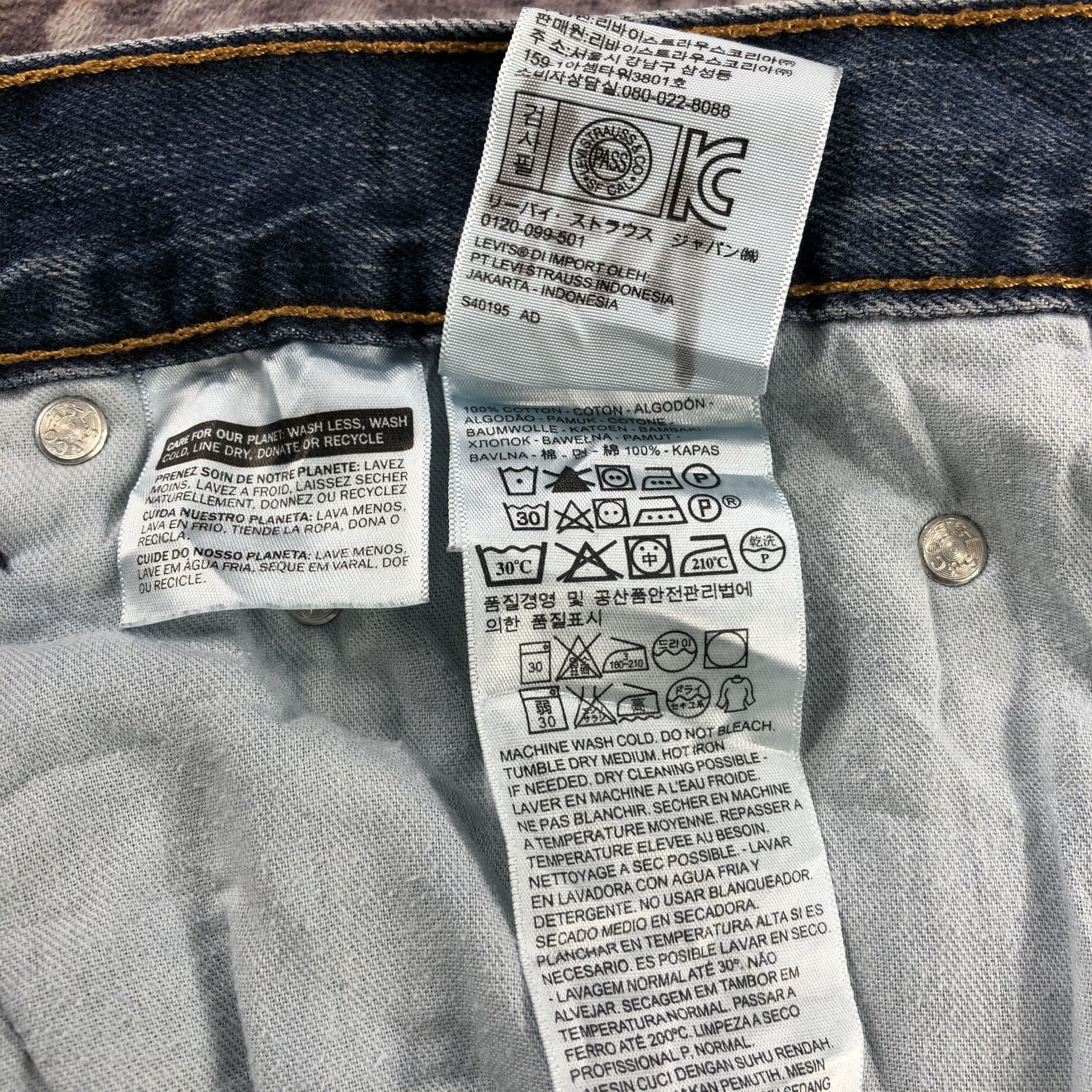 Levi's × Vintage Vintage Blue Wash Levis 559 Jeans-JM2982 Size US 36 / EU 52 - 11 Thumbnail