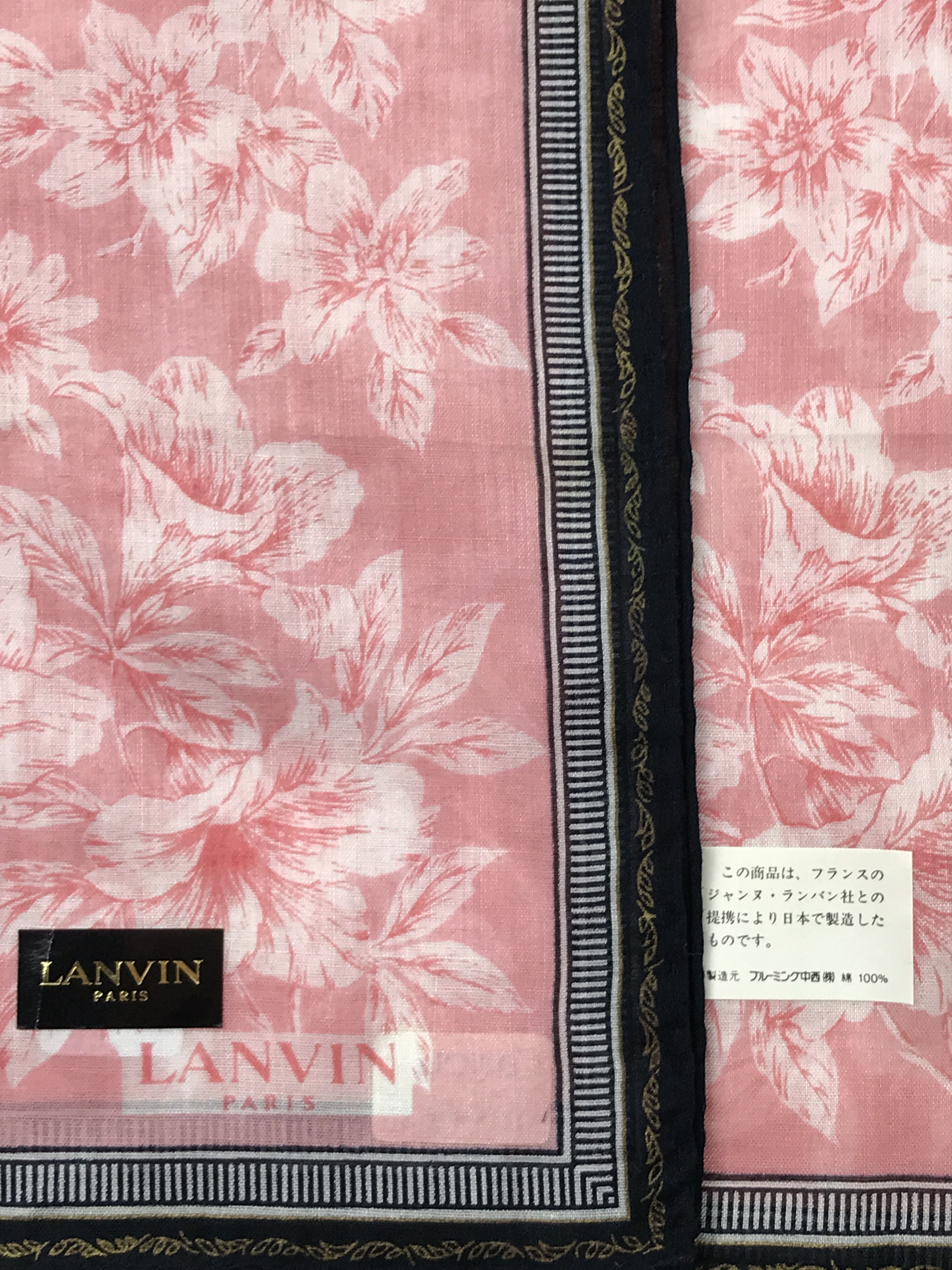 Designer × Lanvin × Vintage Vintage Lanvin Bandana Neckerchief Handkerchief Size ONE SIZE - 6 Thumbnail