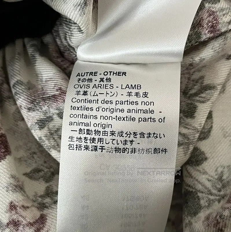 Louis Vuitton Louis Vuitton Floral Ruffled Skirt for Summer . Size 23" - 8 Thumbnail