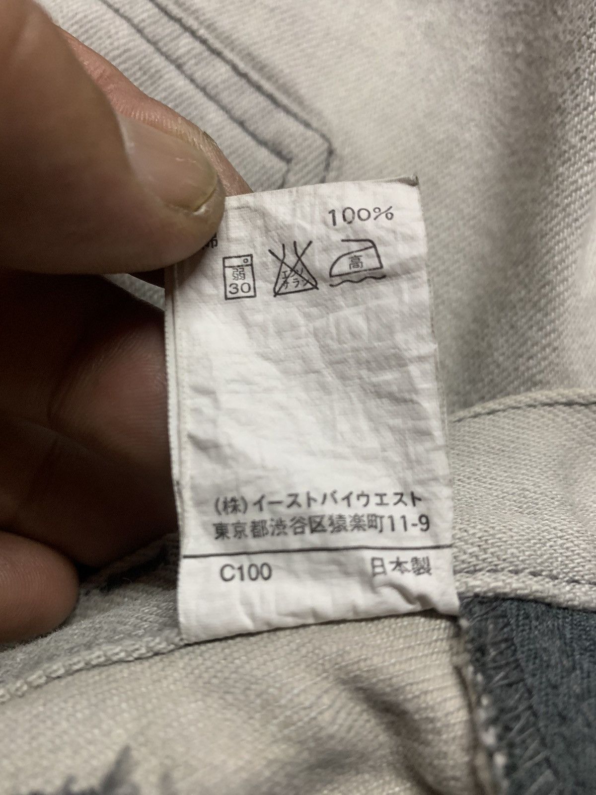 A.P.C. A.P.C salvedga short pants Size US 33 - 11 Thumbnail