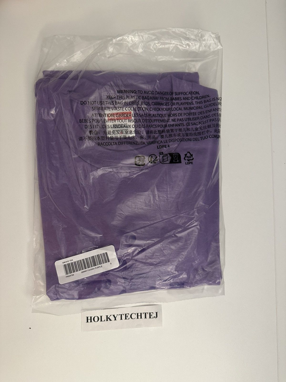 Supreme Supreme Smoke Tee Size US S / EU 44-46 / 1 - 2 Thumbnail