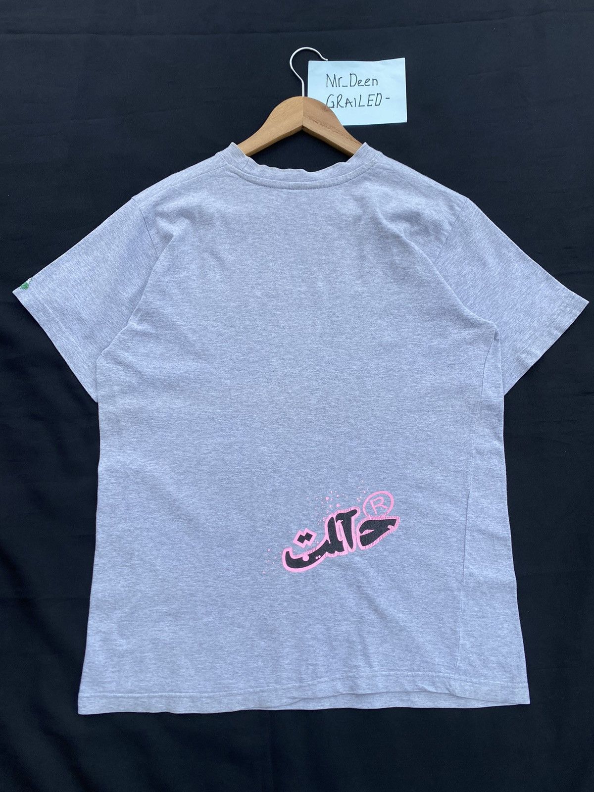 Jun Takahashi Undercover the illusion of haze spring summer 2002 Size US M / EU 48-50 / 2 - 13 Thumbnail