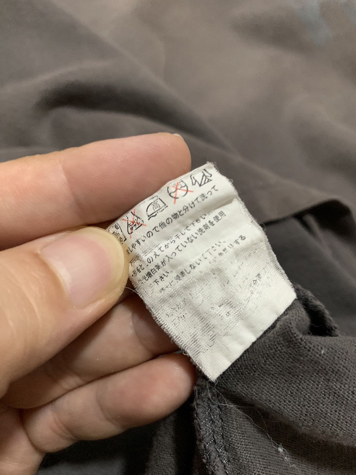 If Six Was Nine Vintage Pipichocomo Double Layer Tshirt Printed Logo Size US XXL / EU 58 / 5 - 14 Thumbnail
