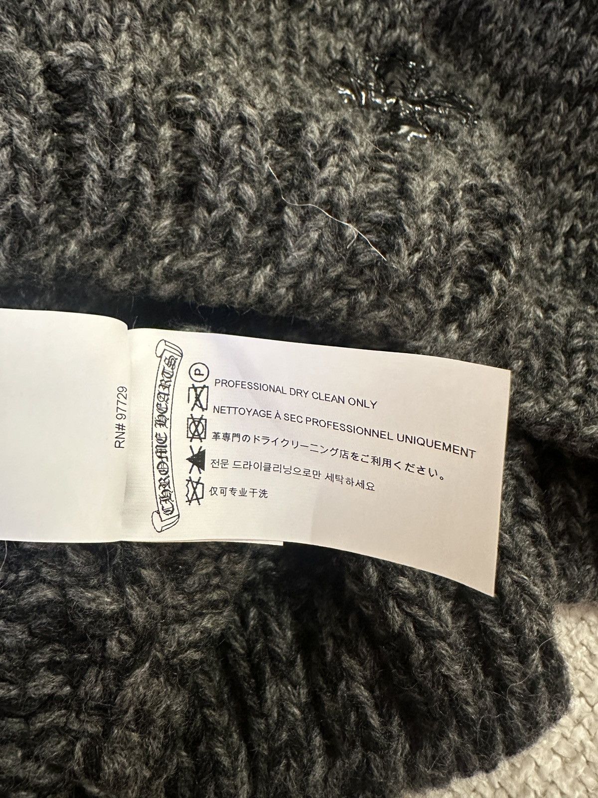 Chrome Hearts Vest Size M / US 6-8 / IT 42-44 - 9 Thumbnail