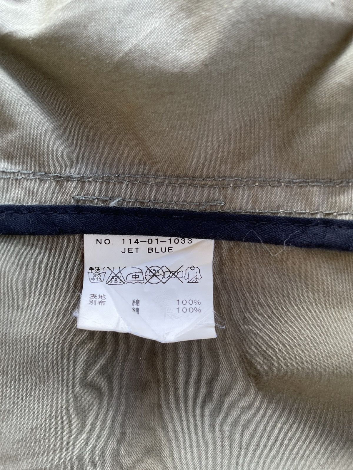Japanese Brand × SHIPS × Vintage Vintage Ships Jacket Size US M / EU 48-50 / 2 - 7 Thumbnail