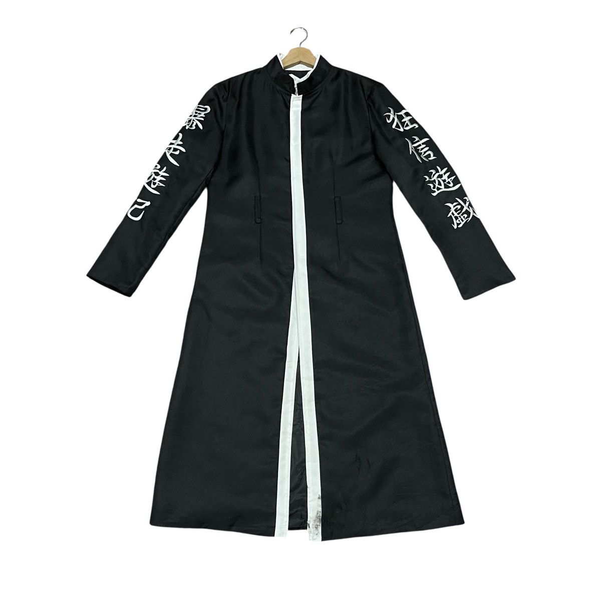 Anime Anime Tokyo Revengers Yin Yang Bosozoku Tokufuku Long Jacket Size US M / EU 48-50 / 2 - 1 Thumbnail