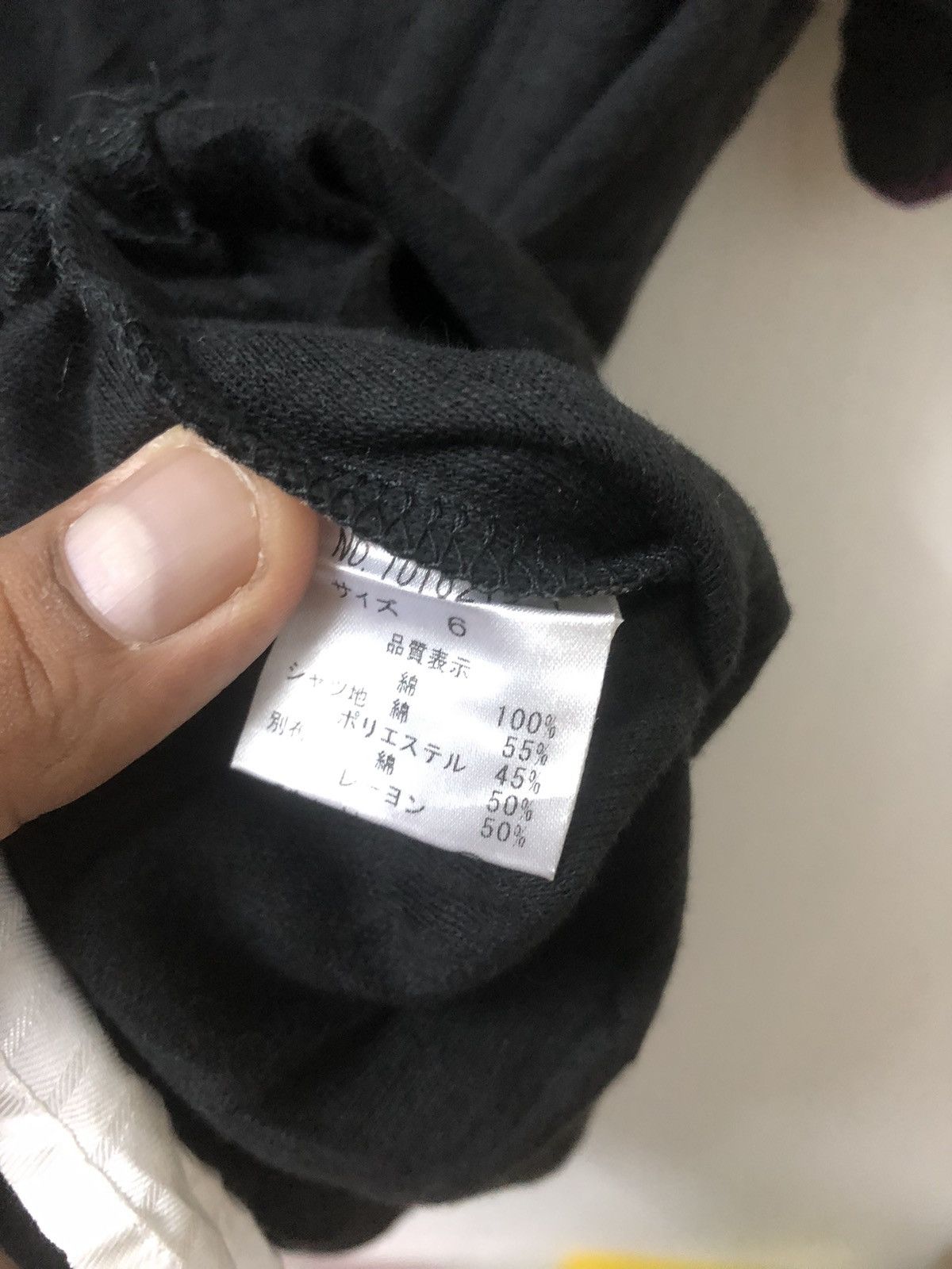Tete Homme Tete Homme By Issey Miyake Triple Layer Black Tee Size US M / EU 48-50 / 2 - 7 Thumbnail
