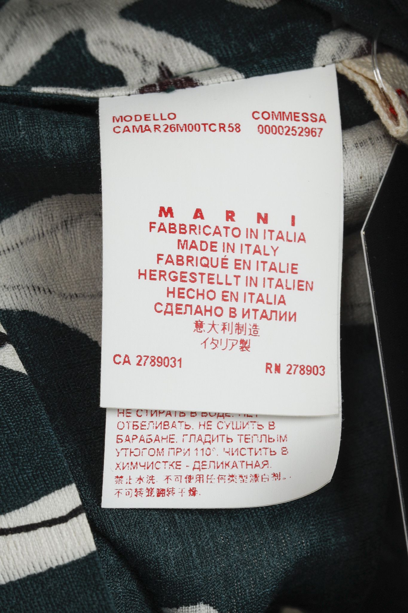 Marni Marni 2015 Green Cotton Silk Floral Print Blouse Size S / US 4 / IT 40 - 9 Thumbnail