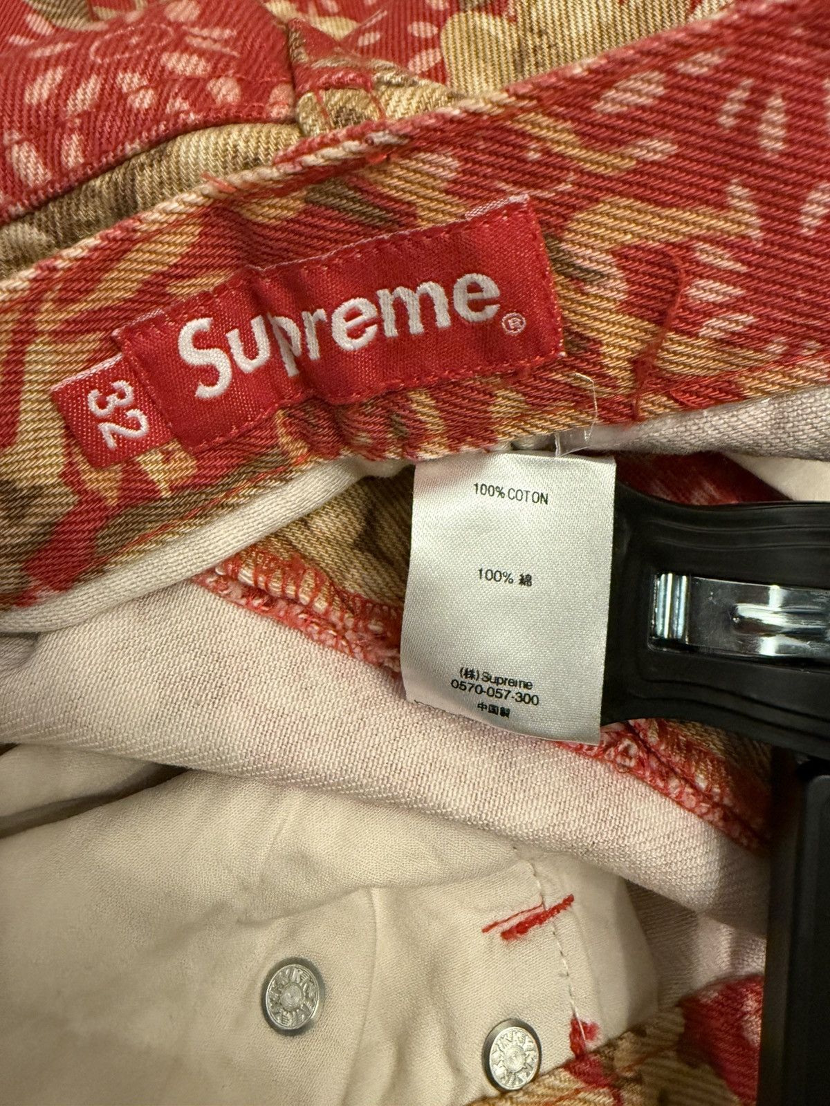 Supreme Washed Regular Jeans Size US 32 / EU 48 - 5 Thumbnail