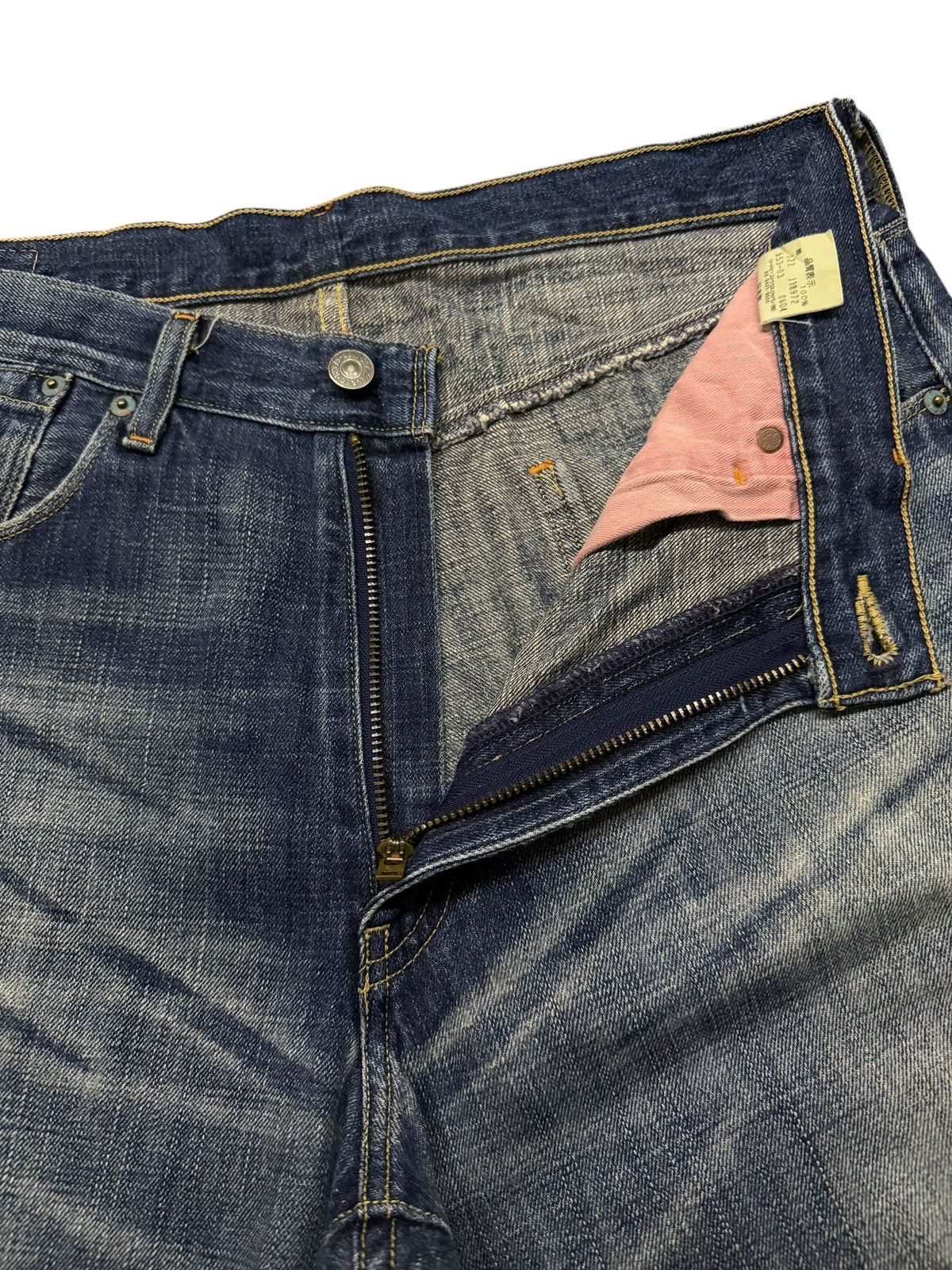Levi's Vintage Levi’s 553 Japan Denim Jeans | Wide Fit | W32 Size US 32 / EU 48 - 9 Thumbnail