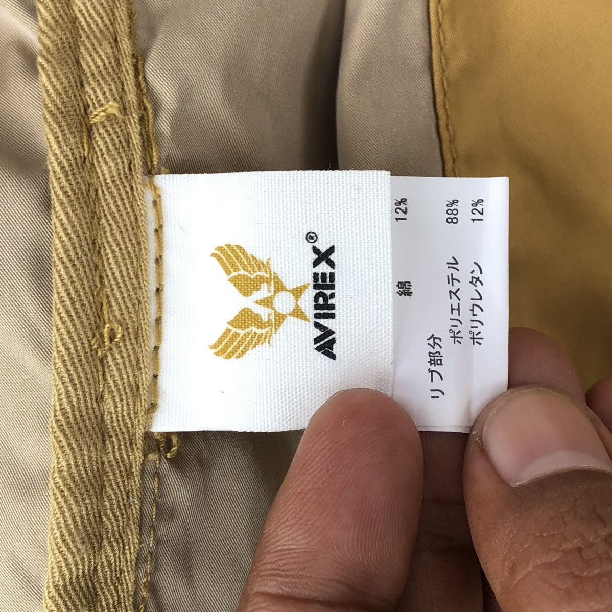 Avirex Avirex Men’s Ma-1 USAF Bomber Jacket Size US M / EU 48-50 / 2 - 12 Thumbnail
