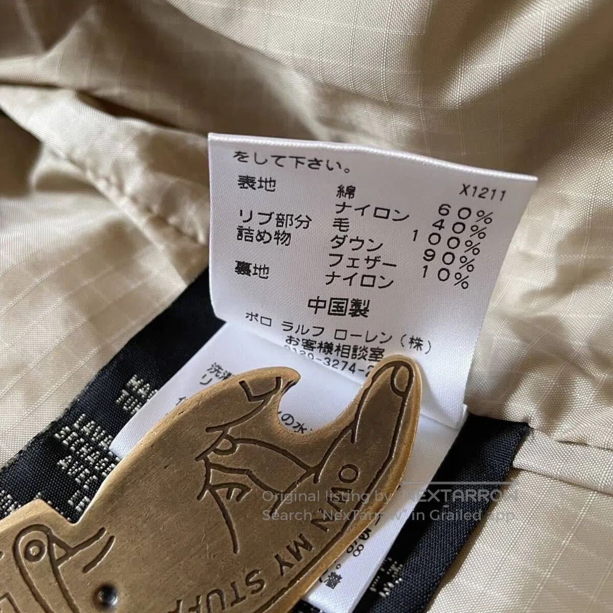 RRL Ralph Lauren Karakoram Down Parka by Double RL. Size US M / EU 48-50 / 2 - 9 Thumbnail