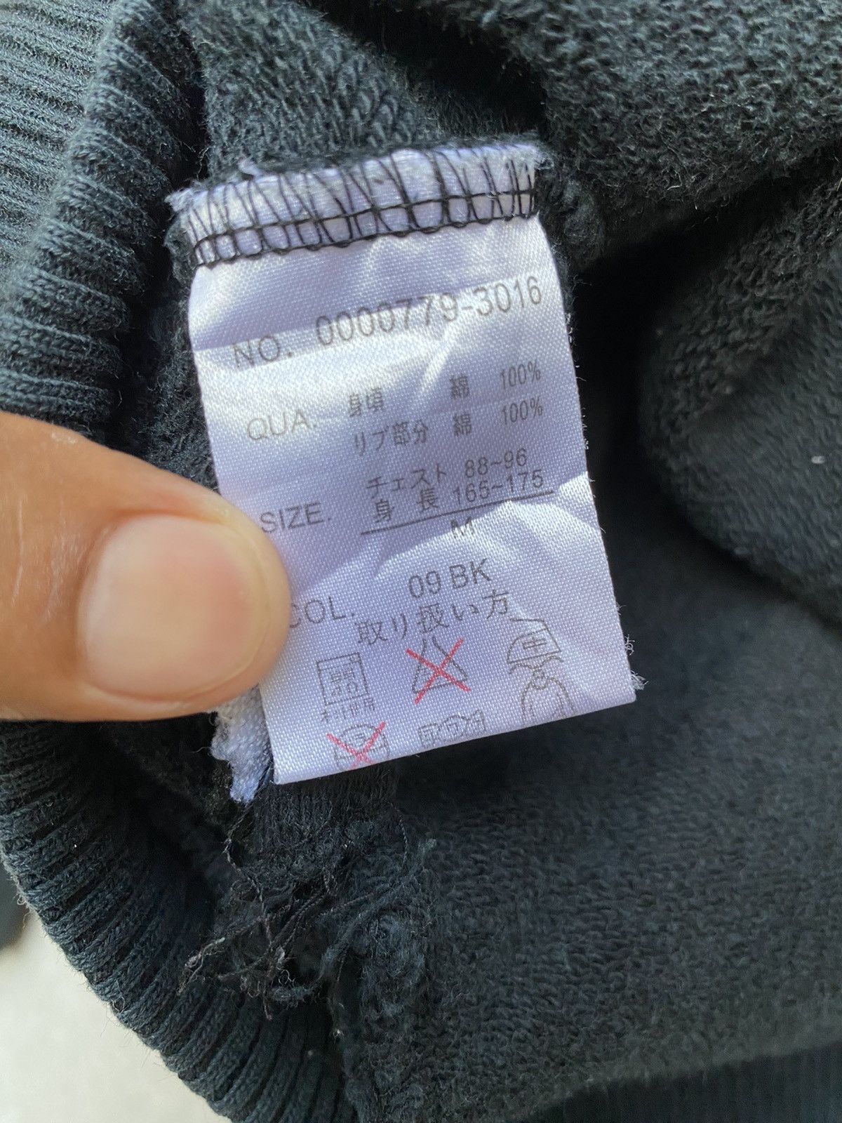 Japanese Brand Vintage Surf Beach Sound Sweater Full Zip Turtleneck Size M Size US M / EU 48-50 / 2 - 10 Thumbnail