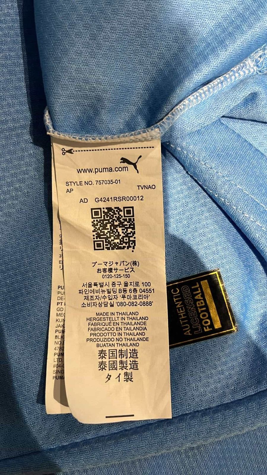 Puma Authentic Signed Man City Jersey (İlkay Gündoğan) 22/23 Size US M / EU 48-50 / 2 - 5 Thumbnail