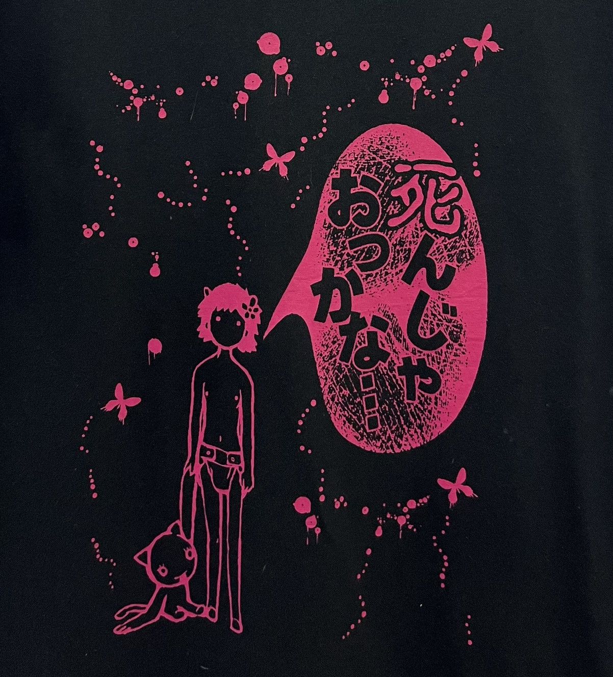 Anime × Vintage 🔥grailsale🔥 VINTAGE PRINTSTAR GUSYANINGEN SHIRT Size US M / EU 48-50 / 2 - 3 Thumbnail