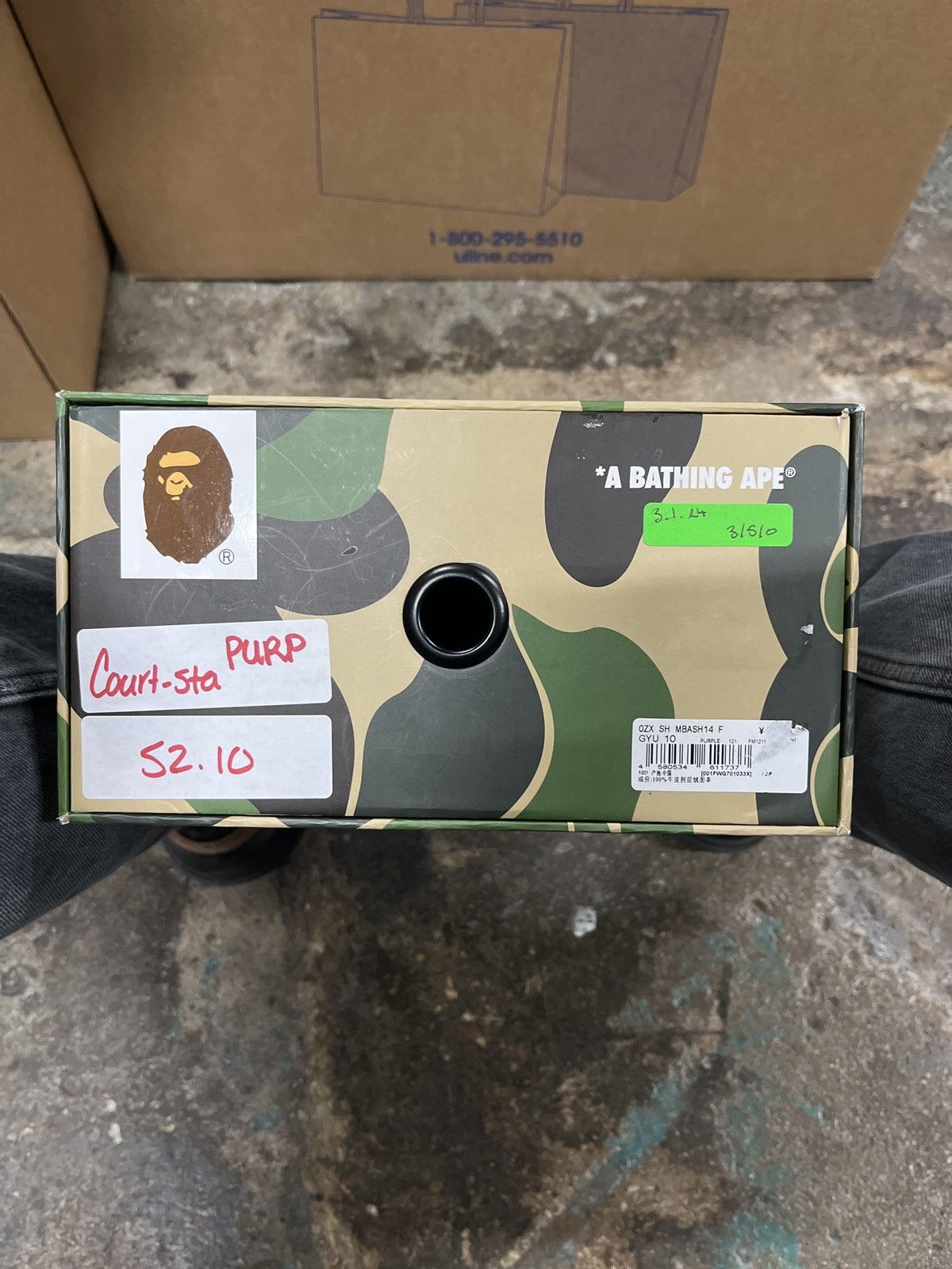 Bape Court Sta (2020) Size US 10 / EU 43 - 11 Thumbnail