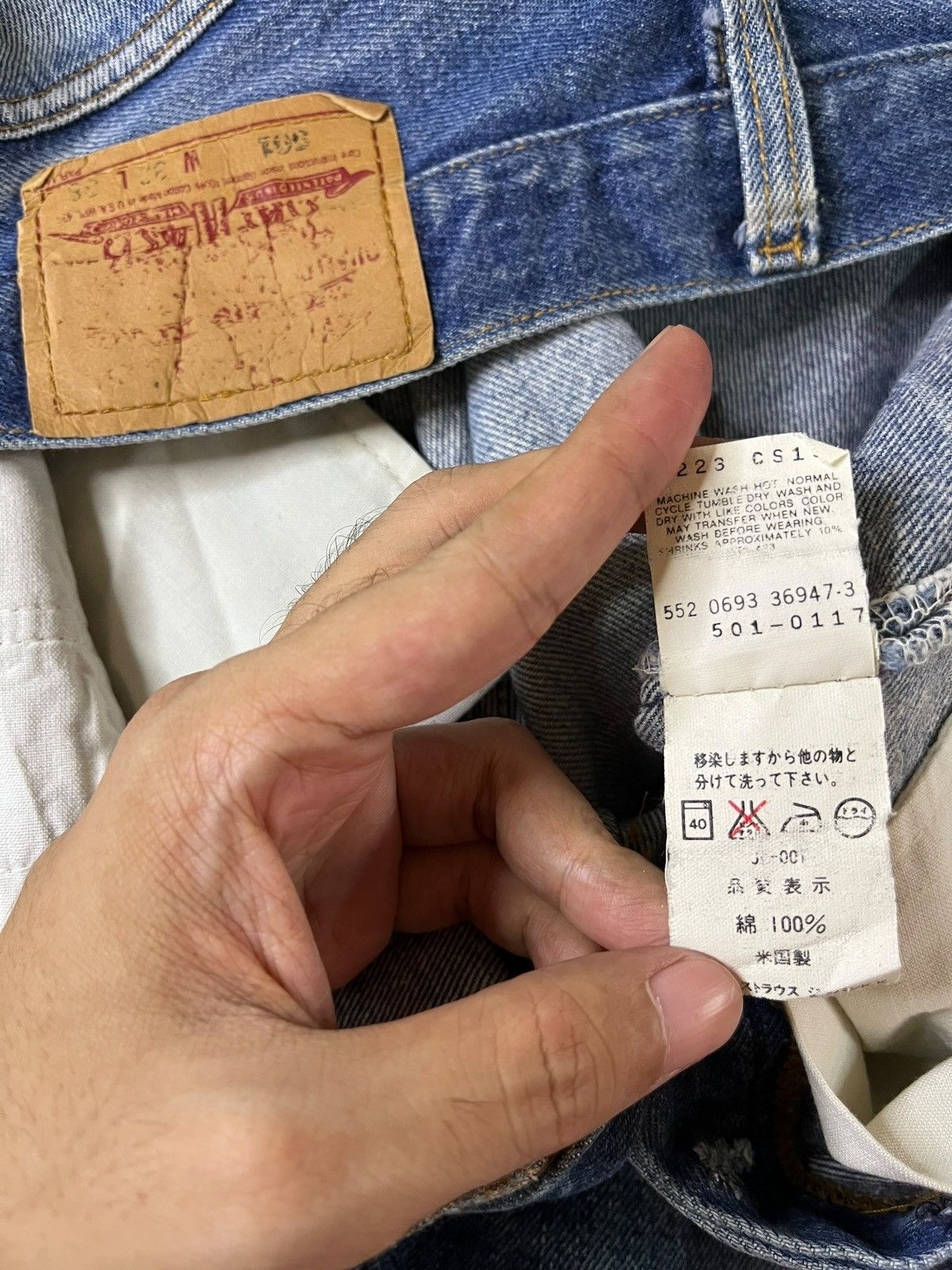 Levi's × Levi's Vintage Clothing Vintage 80s Levis 501 Blue Wash Distress Ripped Loose Jeans Size US 31 - 10 Thumbnail