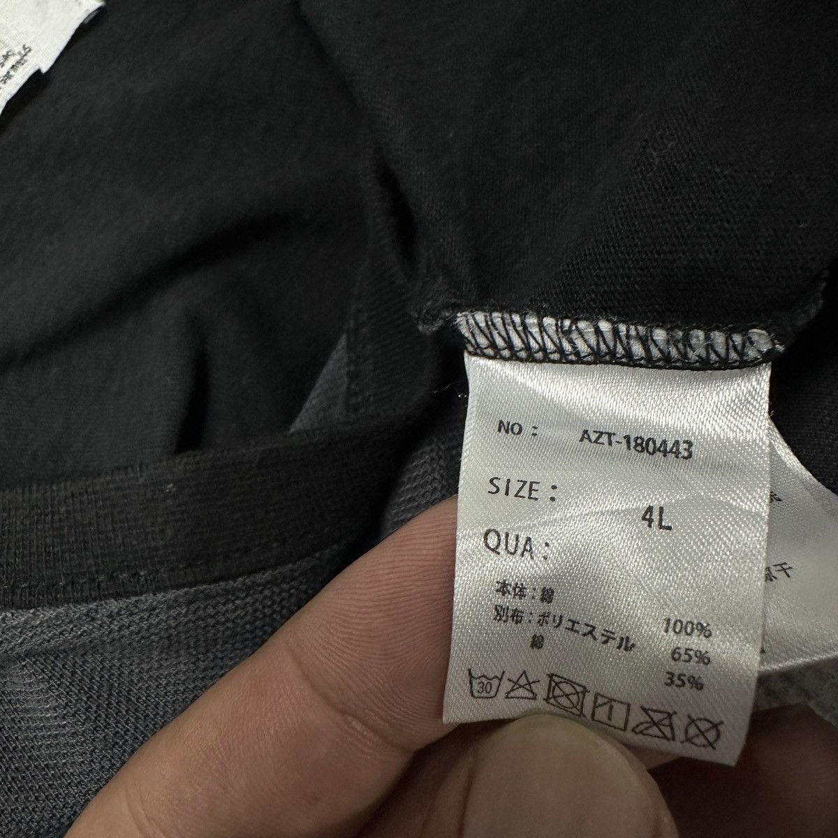 Japanese Brand DANIEL DODD Size US XXL / EU 58 / 5 - 3 Thumbnail