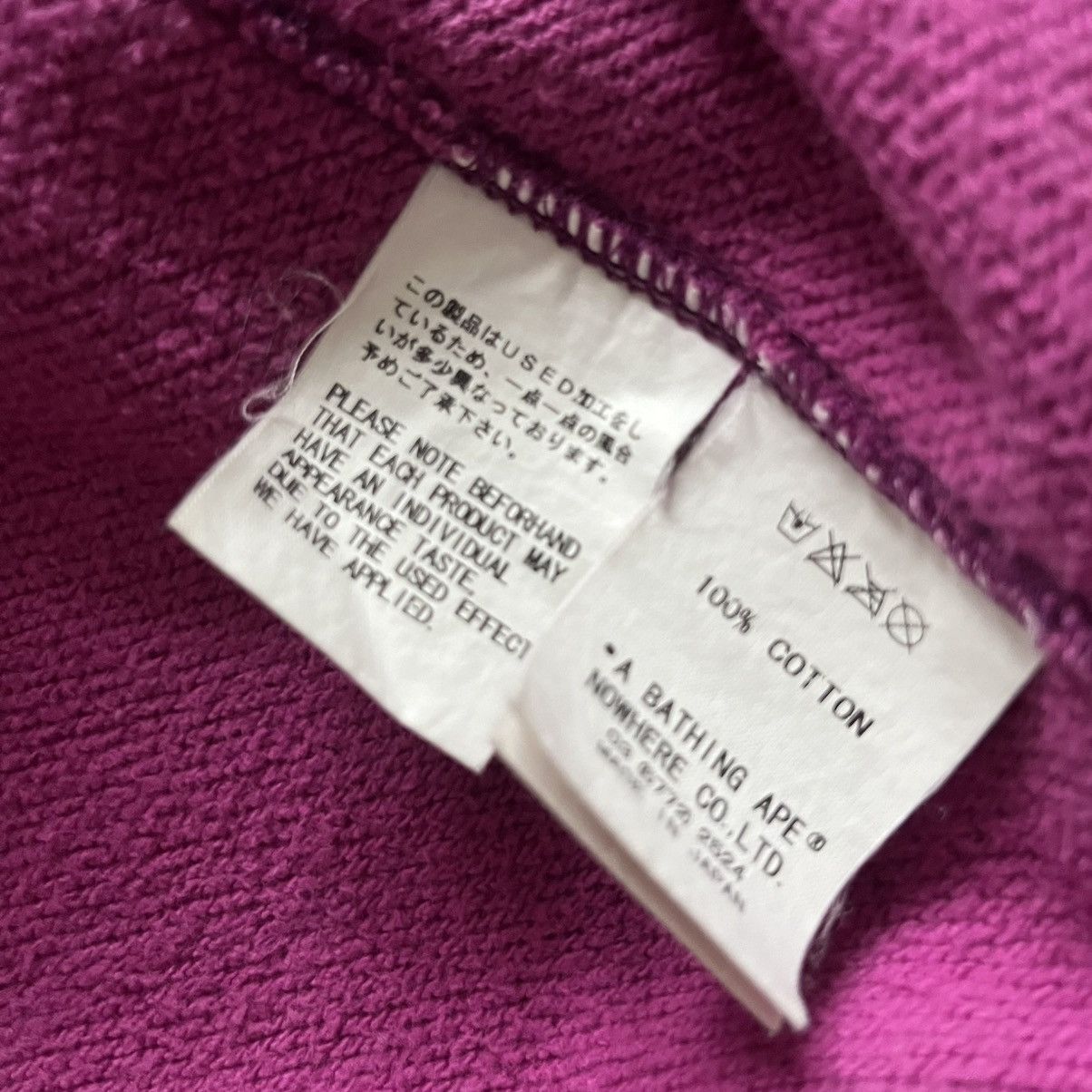 Bape Bape 2005 OG Crazy Camo Full Zip Hoodie Size US L / EU 52-54 / 3 - 4 Thumbnail