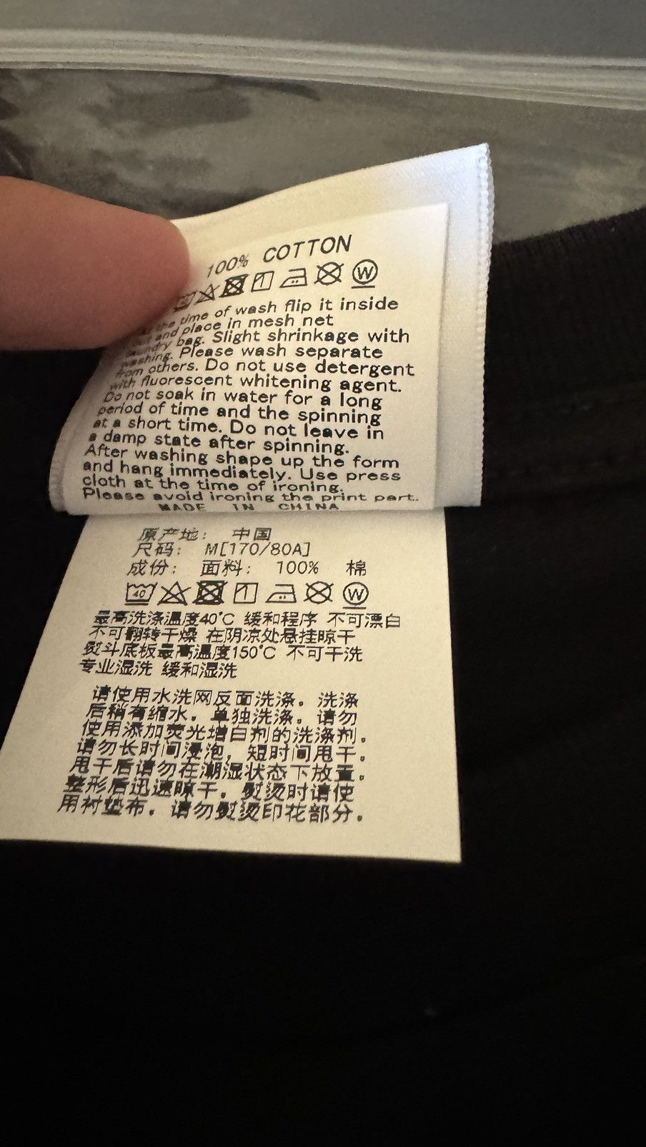 Bape Bape Japan exclusive Size US M / EU 48-50 / 2 - 10 Thumbnail