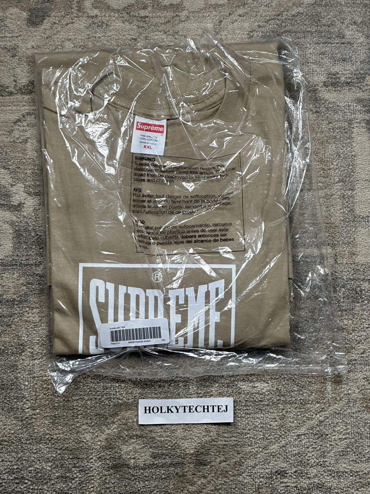 Supreme Supreme Warm Up Tee - Khaki - XXL - FW23 Size US XXL / EU 58 / 5 - 2 Thumbnail