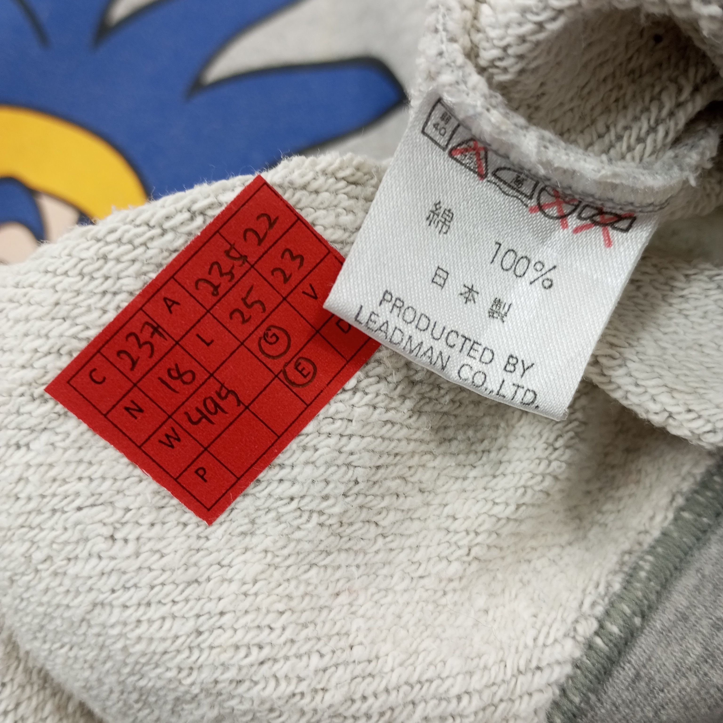 Japanese Brand Panasonic Gamba Osaka Japanese Sweatshirt c237n18 Size US L / EU 52-54 / 3 - 8 Thumbnail