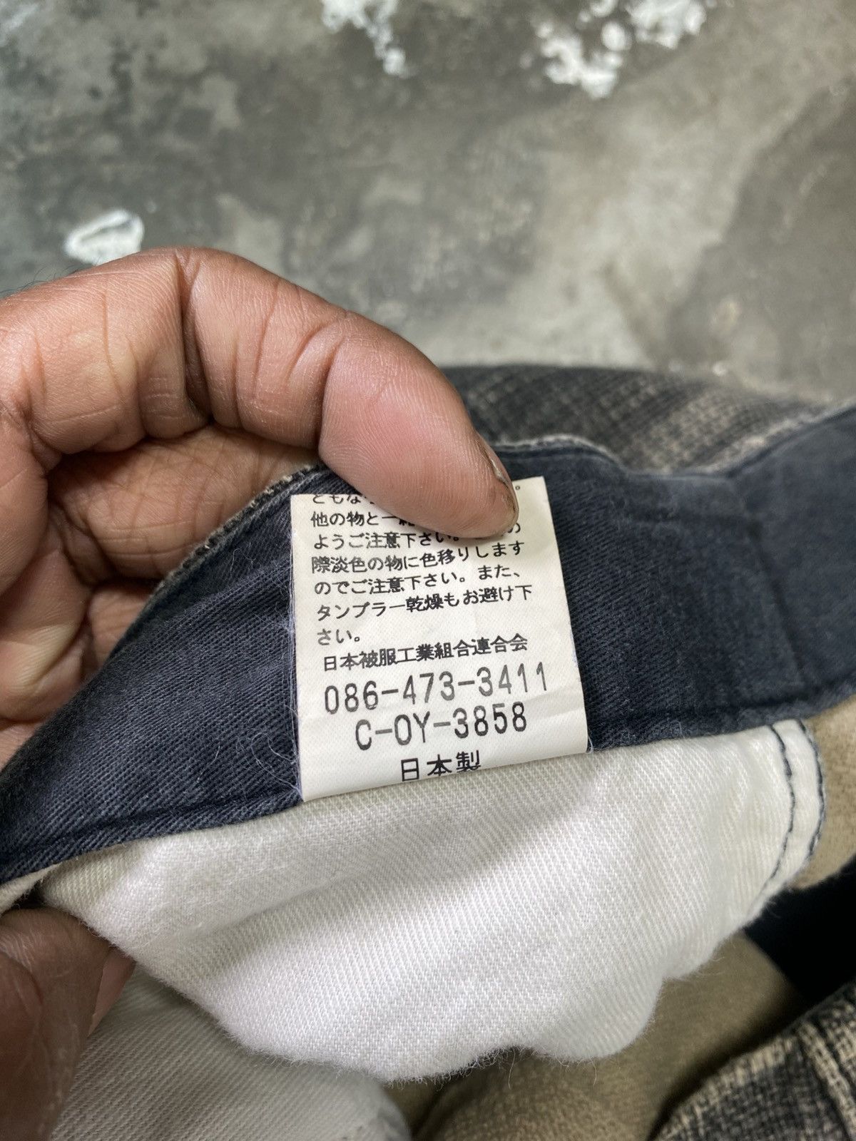 Japanese Brand Rare Vintage John Bull Jeans Pants Size US 32 / EU 48 - 10 Thumbnail