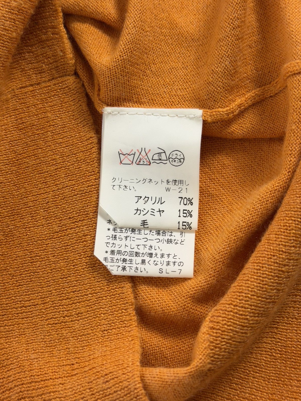 CABANE de ZUCCa CABANE de ZUCCA Turtleneck Knit Size US M / EU 48-50 / 2 - 6 Thumbnail