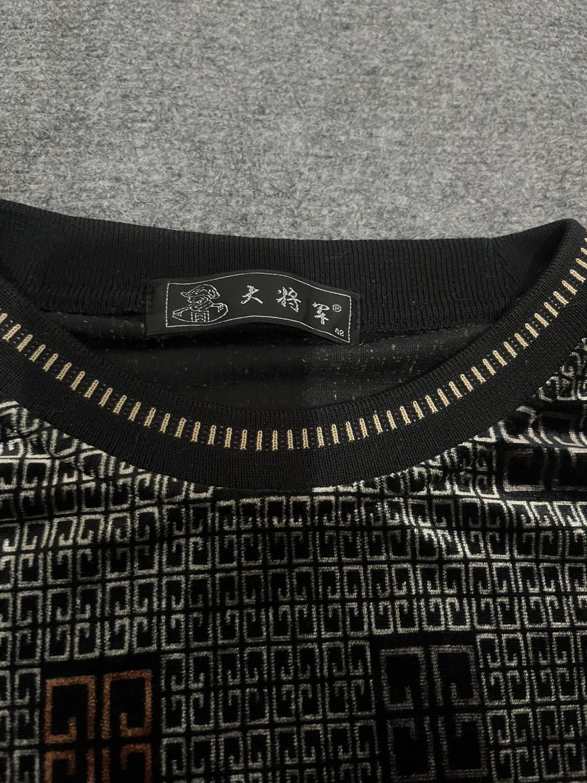 Japanese Brand Vintage General Monogram Velour Longsleeve 4G Luxury Size US L / EU 52-54 / 3 - 12 Thumbnail