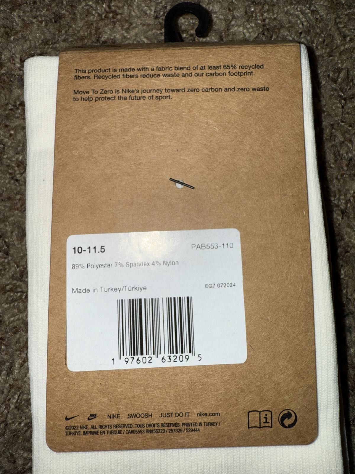 Nike Nike Men’s FFF 2025-2026 France Away Vapor Strike Knee-High Socks Sample Size ONE SIZE - 7 Thumbnail