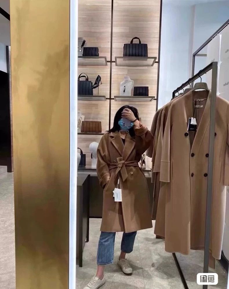 Max Mara Max Mara Wool coat Size S / US 4 / IT 40 - 9 Thumbnail