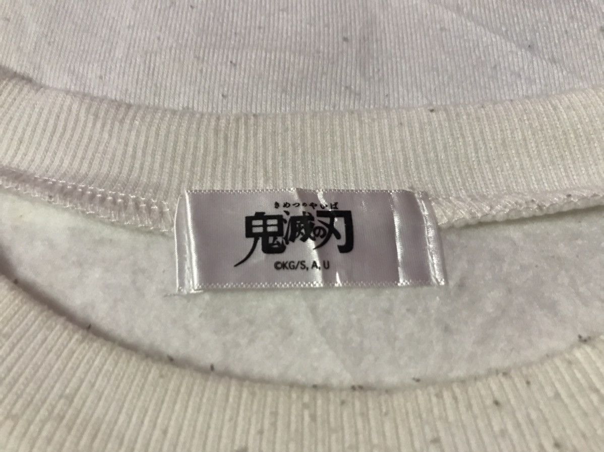 Anime Kimetsu No Yaiba Anime Sweatshirts Size US L / EU 52-54 / 3 - 5 Thumbnail