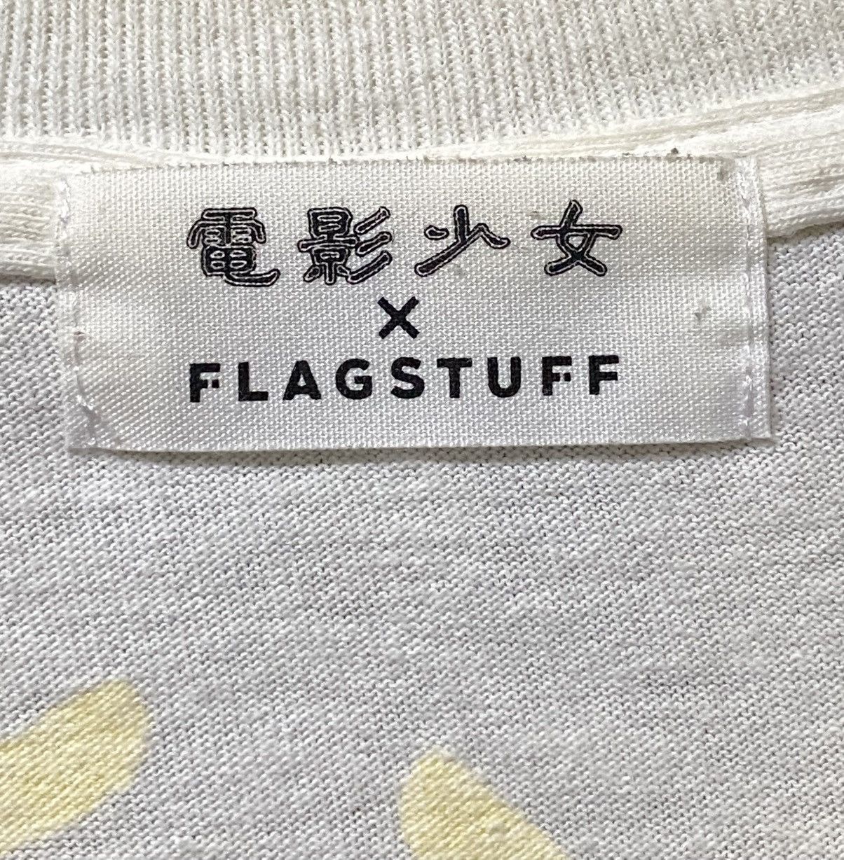Flagstuff Flagstuff parody Bruce weber art cartoon Size US L / EU 52-54 / 3 - 4 Thumbnail