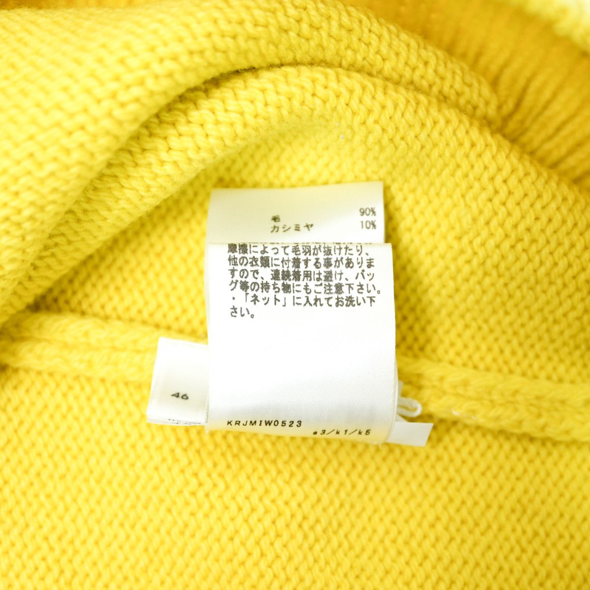Jil Sander JIL SANDER 2021AW HIGH NECK KNIT Size US S / EU 44-46 / 1 - 7 Thumbnail