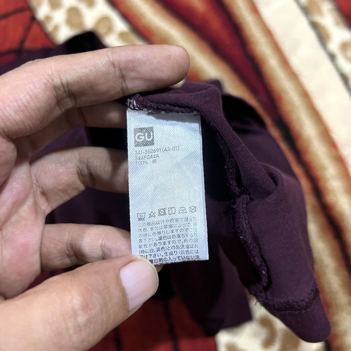 Undercover Gu x Undercover Rare T Shirt Size US L / EU 52-54 / 3 - 6 Thumbnail