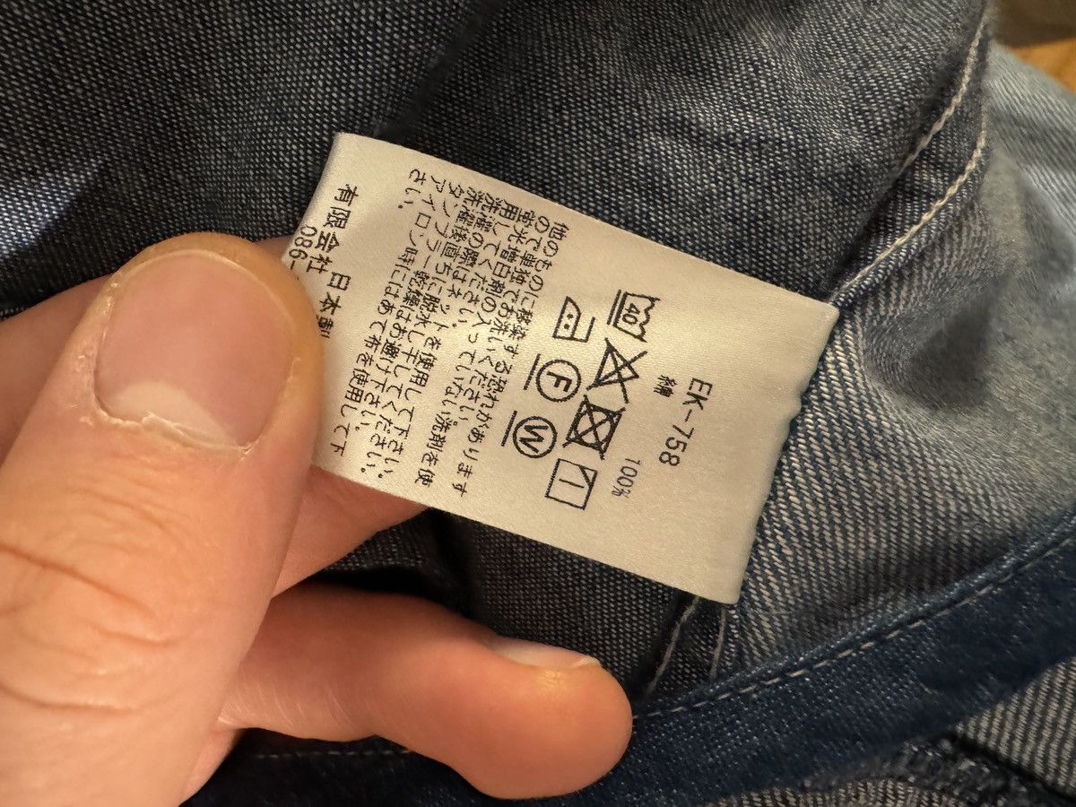 Kapital Kapital Four Tone 8 OZ Denim Kakashi Size US L / EU 52-54 / 3 - 5 Thumbnail