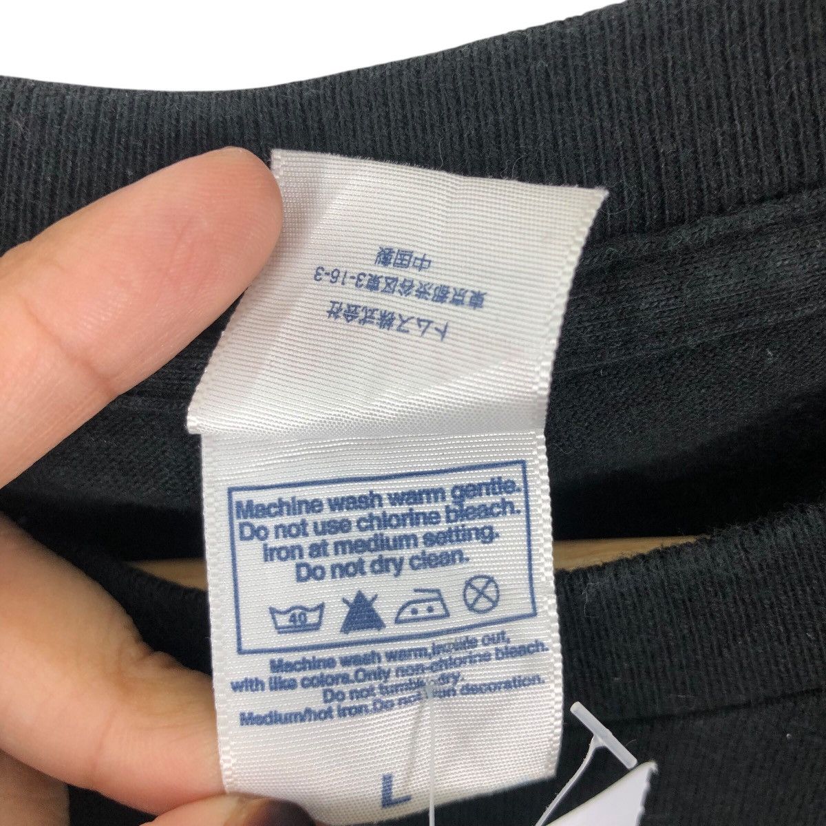 Vintage Vintage Start Today With 680 Hopes All Brand T Shirt Size US L / EU 52-54 / 3 - 6 Thumbnail