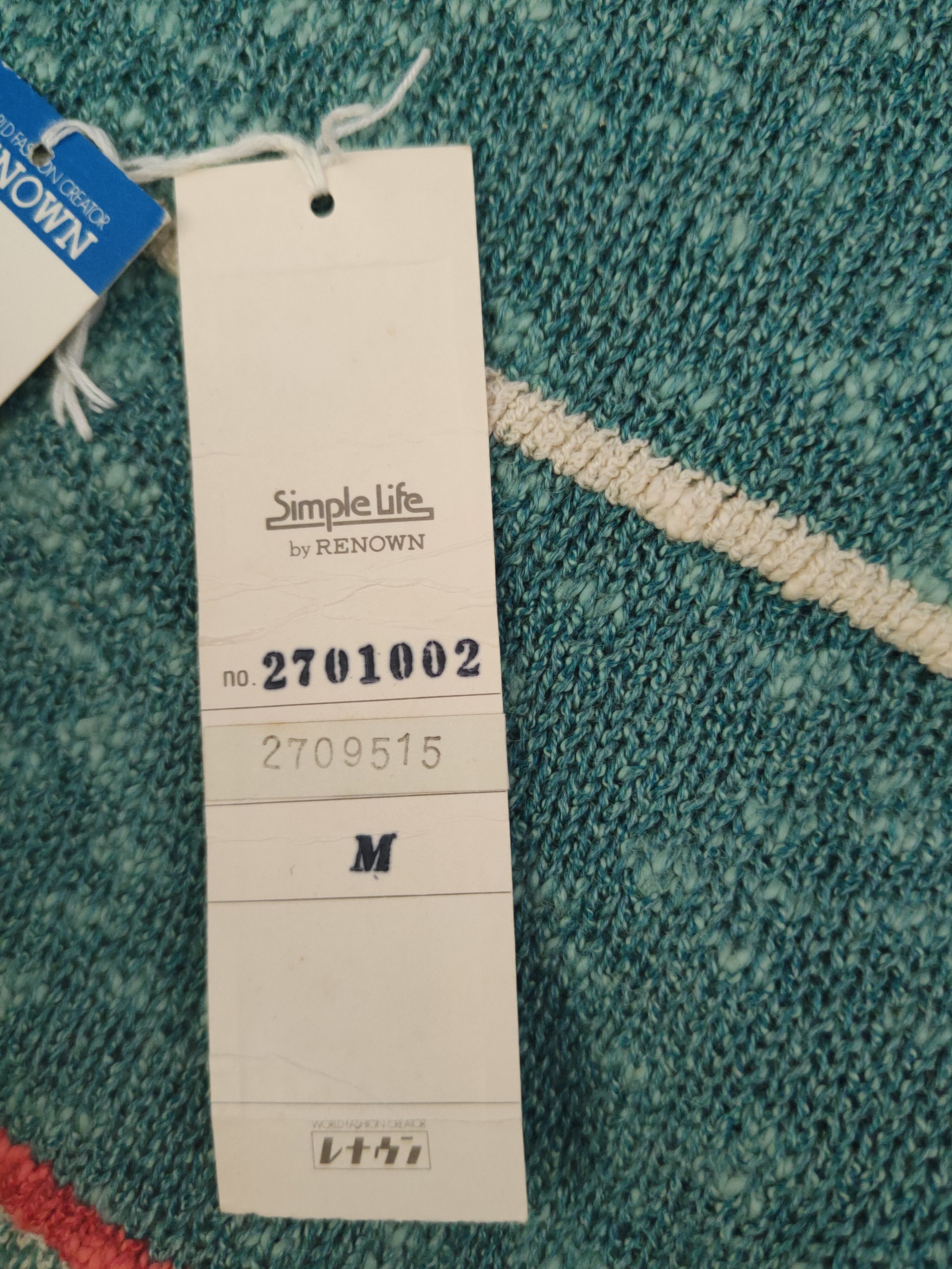 RENOWN DL Renown Green Ivory Knitwear Sweatshirts #46-195 Size US M / EU 48-50 / 2 - 12 Thumbnail