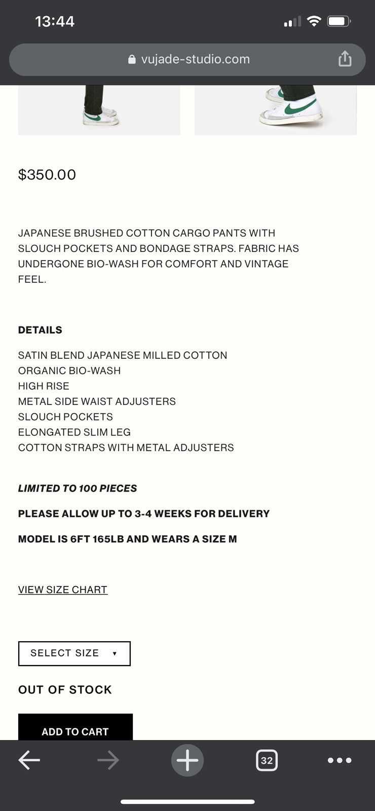 Vuja De Vuja De Flare Mud Dye Cargo L Size US 34 / EU 50 - 10 Thumbnail