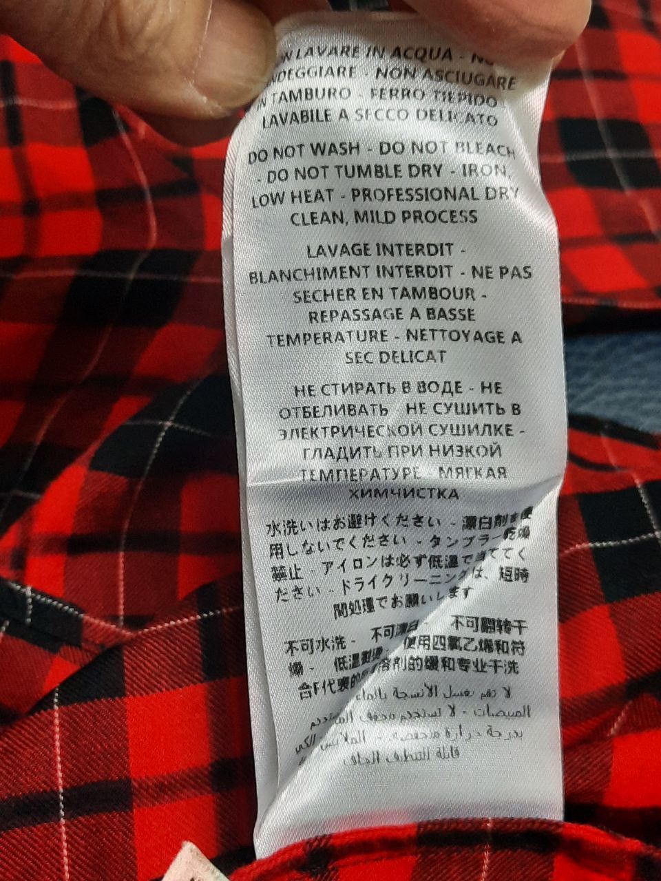 Gucci Checkered Plaid Flannel Bow Tie Shirt Size US M / EU 48-50 / 2 - 8 Thumbnail