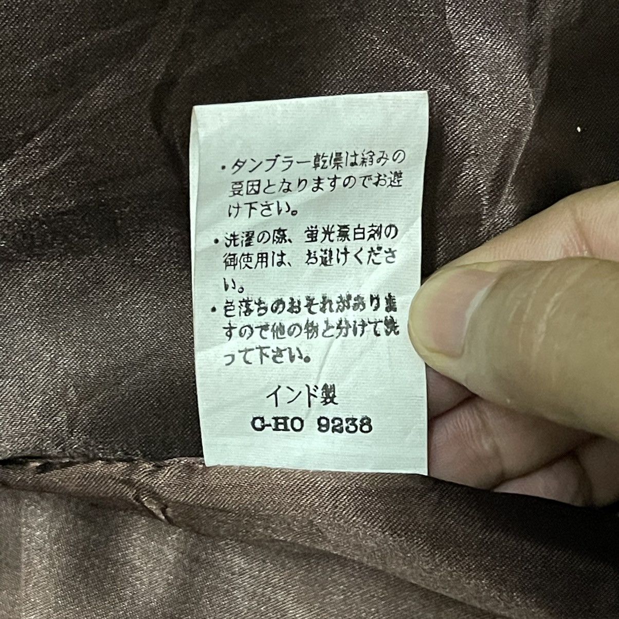 Japanese Brand Vintage Geleone Laundry Wool Plaid Jacket Size US M / EU 48-50 / 2 - 10 Thumbnail