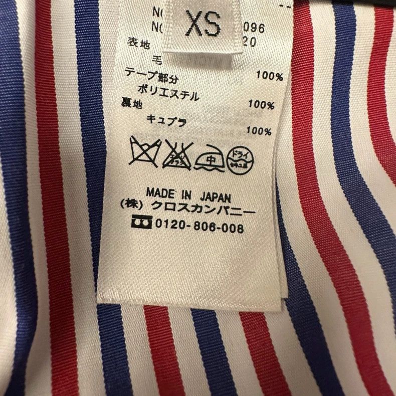 Thom Browne Thom Browne skirt Size 42" / US 20 - 4 Thumbnail