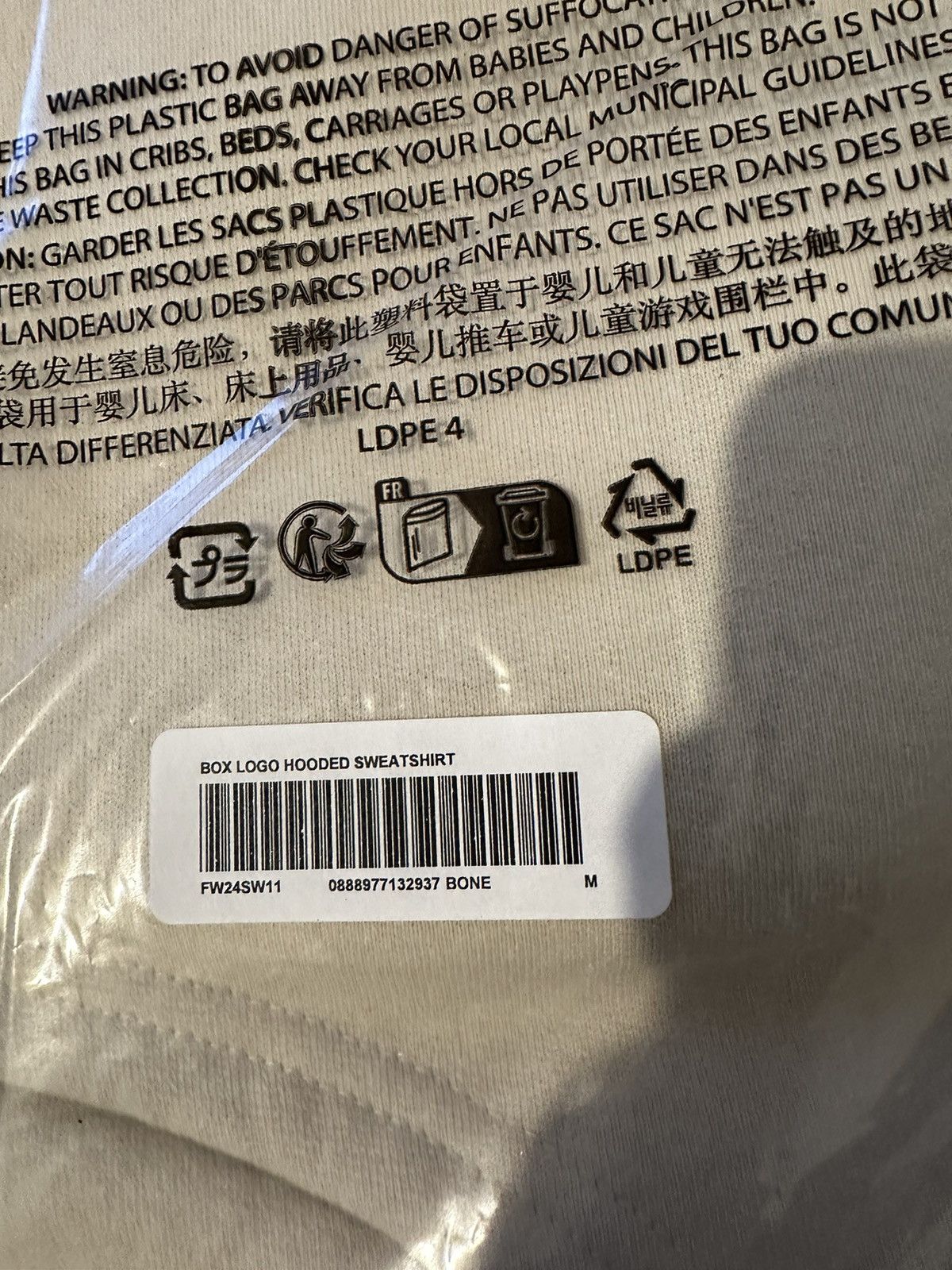 Supreme Supreme Box Logo FW 24 Size US M / EU 48-50 / 2 - 2 Thumbnail