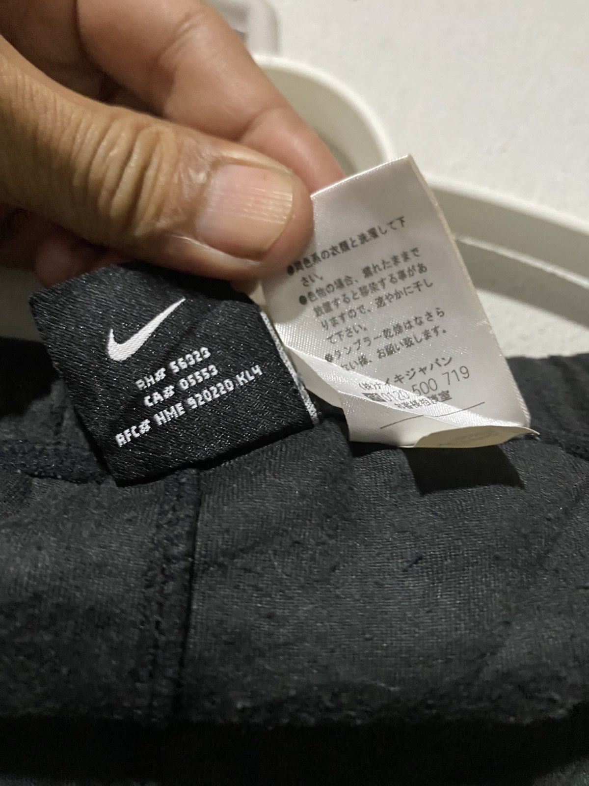Japanese Brand × Nike ACG Nike ACG Velvet Track Bottom Women's Size 30" / US 8 / IT 44 - 12 Thumbnail