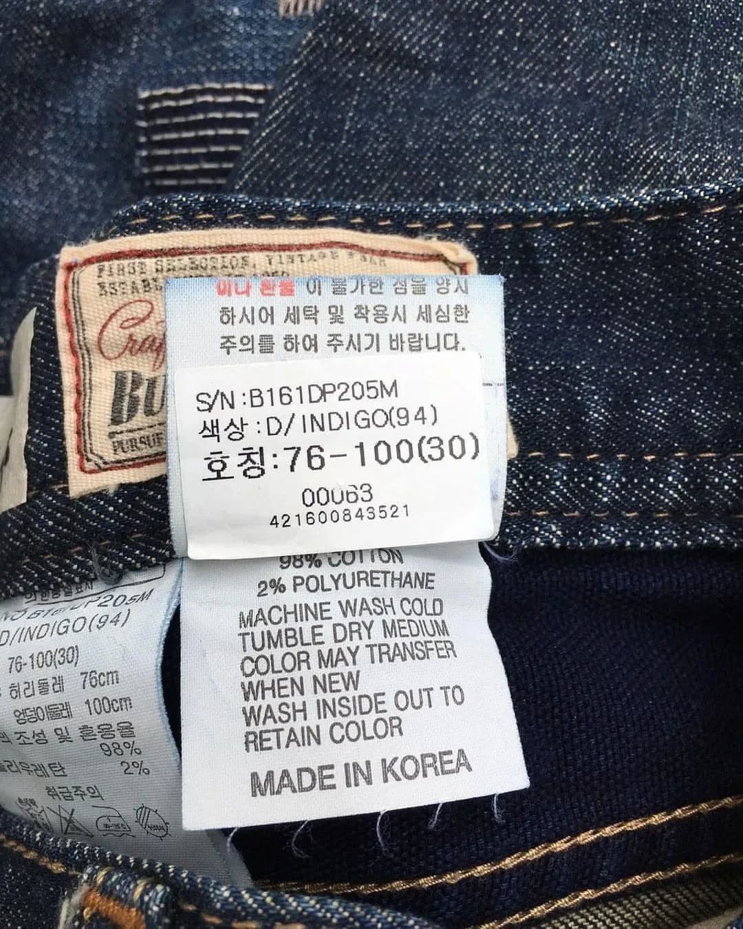 BUCKAROO Patch work denim indigo pattern sashiko japan Size US 30 / EU 46 - 6 Thumbnail